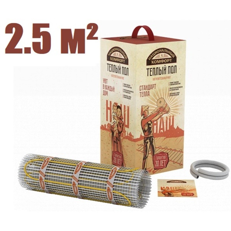 Нагревательный мат \"Национальный комфорт\" 2НК 375 Вт/2,5 кв.м
