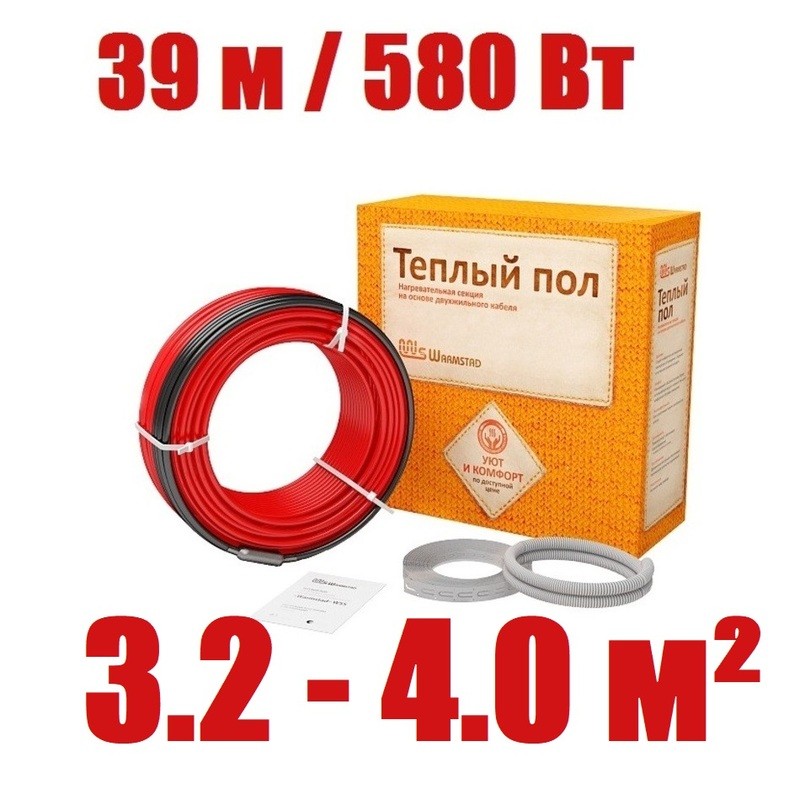 Кабель нагревательный Warmstad WSS 39,0 м/580 Вт