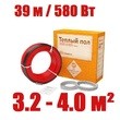 Кабель нагревательный Warmstad WSS 39,0 м/580 Вт
