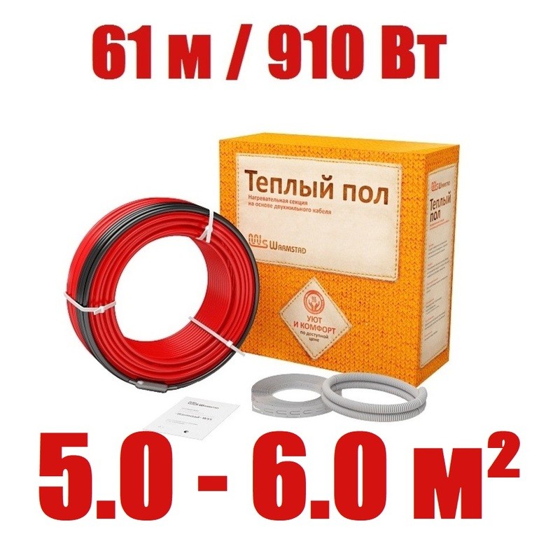 Кабель нагревательный Warmstad WSS 61,0 м/910 Вт