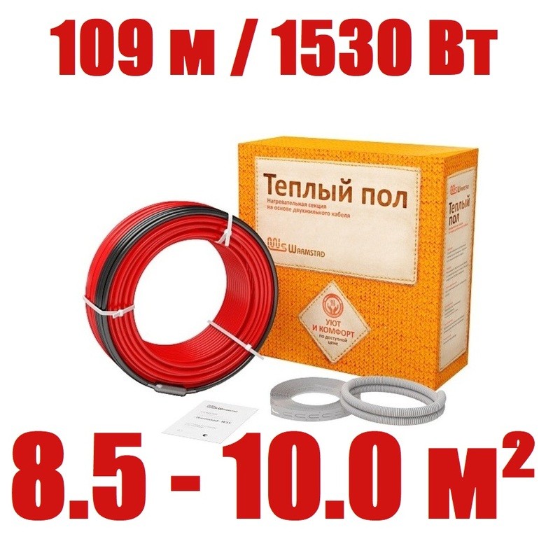 Кабель нагревательный Warmstad WSS 109,0 м/1530 Вт