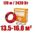 Кабель нагревательный Warmstad WSS 170,0 м/2420 Вт
