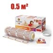 Нагревательный мат  "Теплолюкс" Tropix МНН 80 Вт/0,5 кв.м
