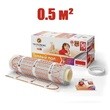 Нагревательный мат "Теплолюкс" Tropix МНН 80 Вт/0,5 кв.м
