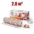 Нагревательный мат "Теплолюкс" Tropix МНН 320 Вт/2,0 кв.м