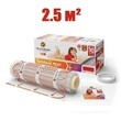 Нагревательный мат "Теплолюкс" Tropix МНН 400 Вт/2,5 кв.м