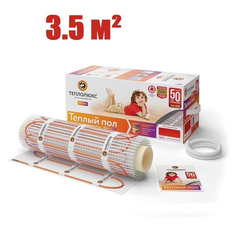 Нагревательный мат "Теплолюкс" Tropix МНН 560 Вт/3,5 кв.м