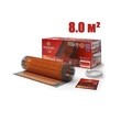 Нагревательный мат "Теплолюкс" ProfiMat 1440 Вт/8,0 кв.м