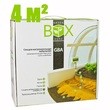 Комплект "GREEN BOX AGRO" 14GBA-400 /4 м2