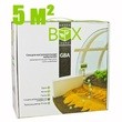Комплект "GREEN BOX AGRO" 14GBA-500 /5 м2