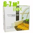 Комплект "GREEN BOX AGRO" 14GBA-650 /6-7 м2