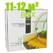 Комплект "GREEN BOX AGRO" 14GBA-1150 / 11-12 м2