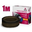 Секция нагревательная кабельная Freezstop-25-1 (м)