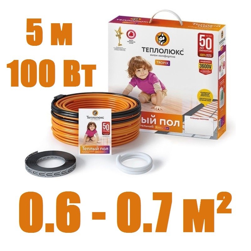 Нагревательный кабель "Теплолюкс" Tropix ТЛБЭ 5,0 м/100 Вт