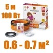 Нагревательный кабель "Теплолюкс" Tropix ТЛБЭ 5,0 м/100 Вт