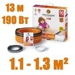 Нагревательный кабель "Теплолюкс" Tropix ТЛБЭ 13,0 м/190 Вт