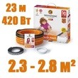 Нагревательный кабель "Теплолюкс" Tropix ТЛБЭ 23,0 м/420 Вт