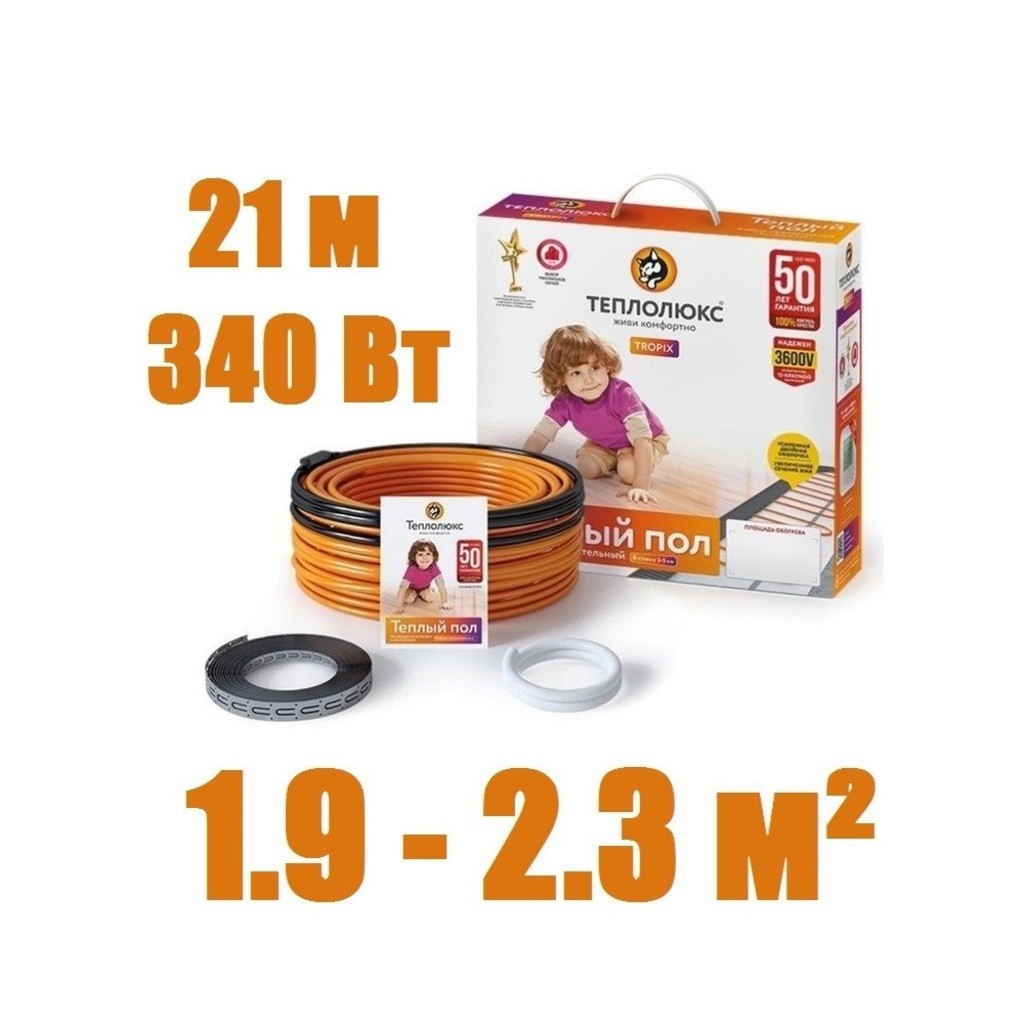 Нагревательный кабель "Теплолюкс" Tropix ТЛБЭ 21,0 м/340 Вт