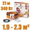 Нагревательный кабель "Теплолюкс" Tropix ТЛБЭ 21,0 м/340 Вт