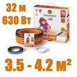 Нагревательный кабель "Теплолюкс" Tropix ТЛБЭ 32,0 м/630 Вт