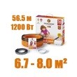 Нагревательный кабель "Теплолюкс" Tropix ТЛБЭ 56,5 м/1200 Вт