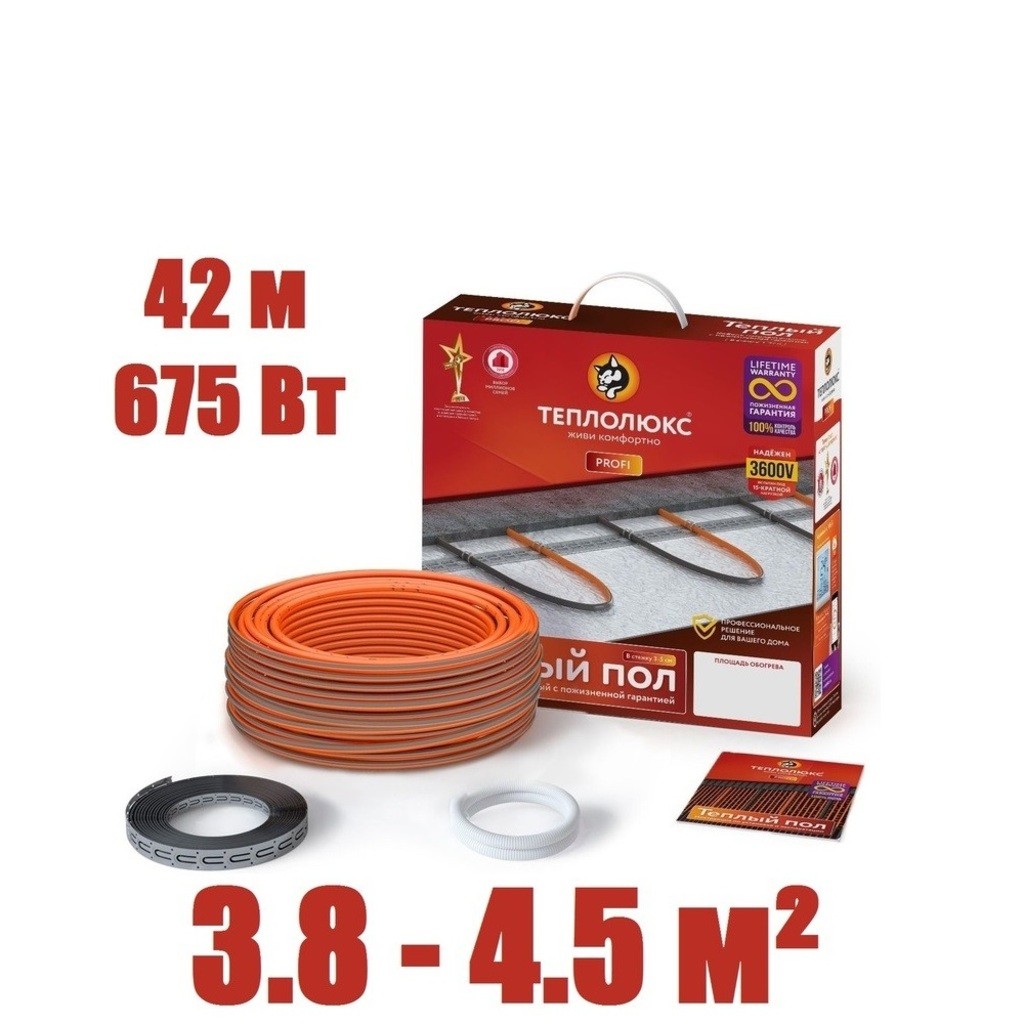 Кабель нагревательный "Теплолюкс" ProfiRoll 42,0 м/675 Вт