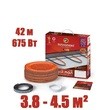Кабель нагревательный "Теплолюкс" ProfiRoll 42,0 м/675 Вт