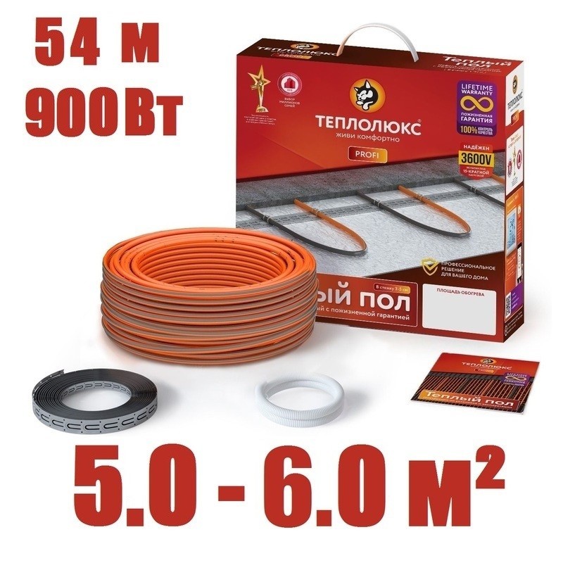 Кабель нагревательный "Теплолюкс" ProfiRoll 54,0 м/900 Вт