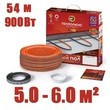 Кабель нагревательный "Теплолюкс" ProfiRoll 54,0 м/900 Вт