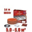 Кабель нагревательный "Теплолюкс" ProfiRoll 54,0 м/900 Вт