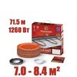 Кабель нагревательный "Теплолюкс" ProfiRoll 71,5 м/1260 Вт