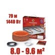 Кабель нагревательный "Теплолюкс" ProfiRoll 79,0 м/1440 Вт