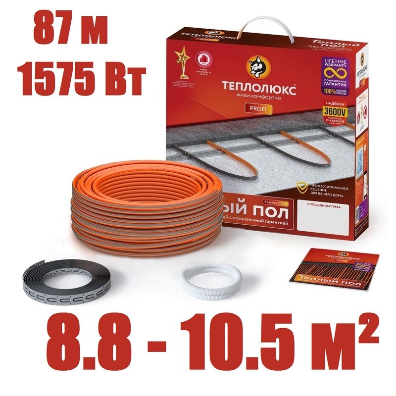Кабель нагревательный "Теплолюкс" ProfiRoll 87,0 м/1575 Вт