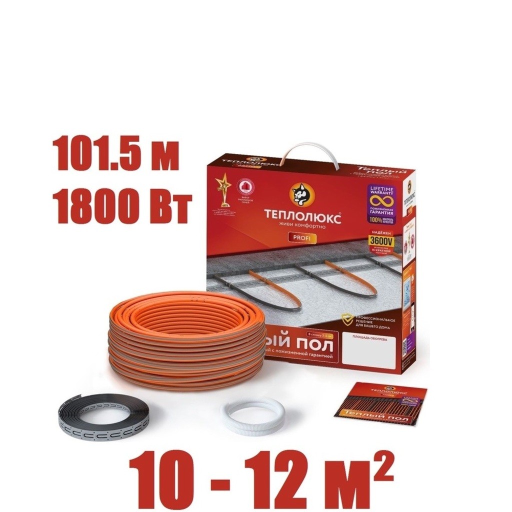 Кабель нагревательный "Теплолюкс" ProfiRoll 101,5 м/1800 Вт