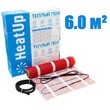 Нагревательный мат HeatUp 6.0 кв.м. /900 Вт