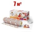 Нагревательный мат  "Теплолюкс" Tropix МНН 1120 Вт/7,0 кв.м
