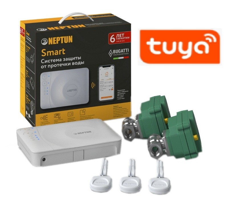 Система контроля протечки воды Neptun Bugatti Smart 3/4 TUYA