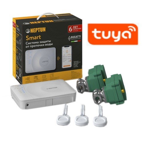 Система контроля протечки воды Neptun Bugatti Smart 3/4 TUYA