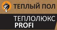Нагревательный мат « Теплолюкс Profimat» (от 3900 руб.)